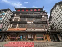 Hengyuanquan Hotel Hotels in Renhuai