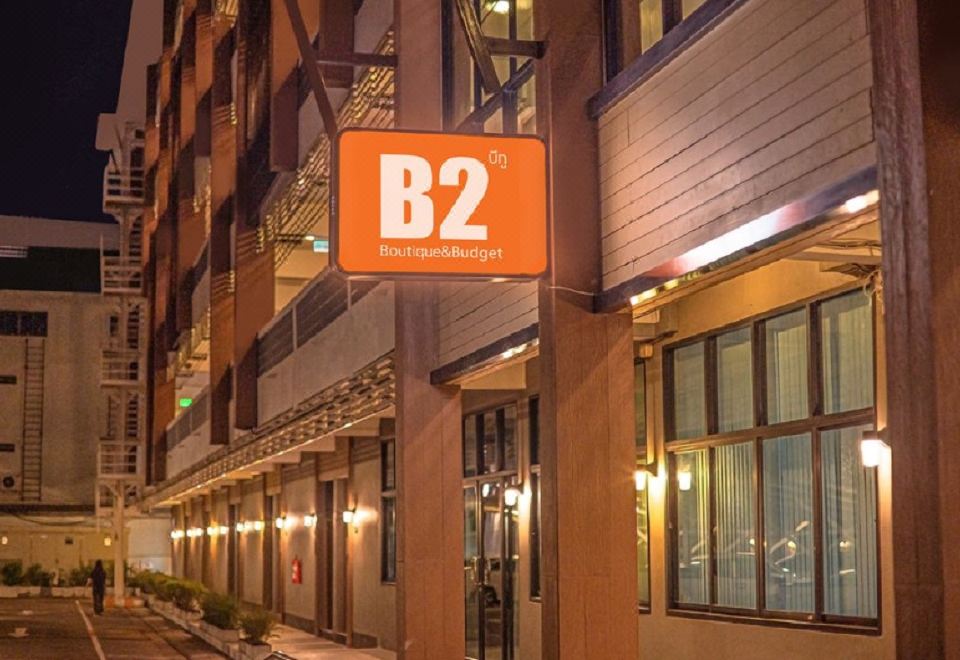 B2 코랏 나이트 마켓 부티크 앤 버짓 호텔