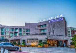 Hua'an International Seoul Hotel (Yantai Kunlunshan Road)