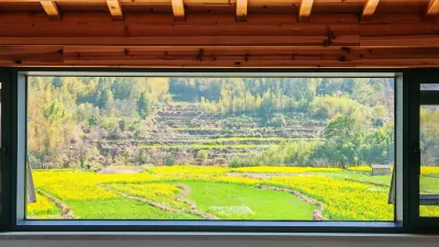 Wuyuan Dongli Minsu (Huangling Scenic Area Branch)
