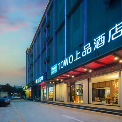 TOWO Shangpin Hotel (Shenzhen Bitou Subway Station) Hotels near Songganghongwei Park
