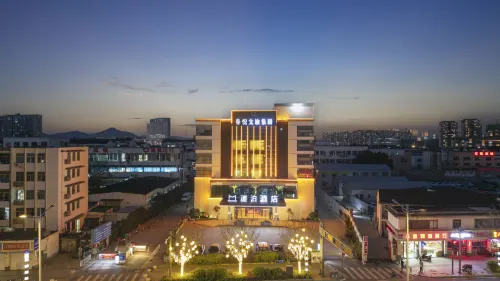 Mibo Hotel (Suzhou Mudu Old Town Duchuanqiao Subway Station)