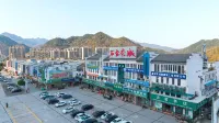 HanTing Hotel (Shitai County Bus Station) - Mountain view
