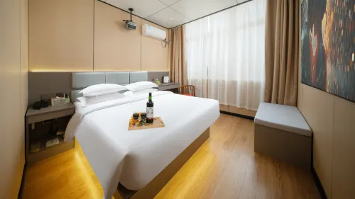 City Jackfruit Hotel (Rongcheng High Speed Railway Station)
