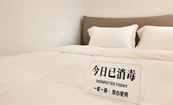 Yixin Serviced Apartment (Zhuhai Pingsha)