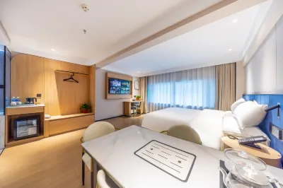 란 오우 샹핀 호텔 (란저우 고속철도 서역)  호텔