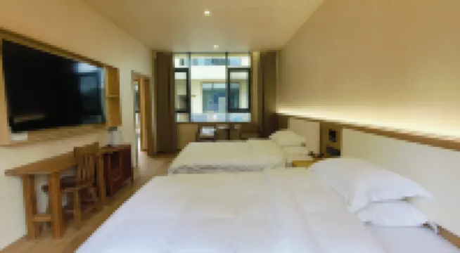 Mao County Sanshi Homestay