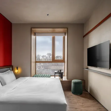 NOA HOTEL BEIJING LONGFU(The Forbidden City)