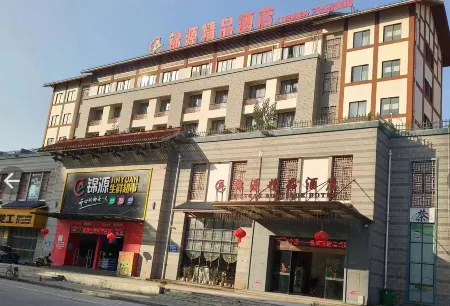 jinyuan  Boutique Hotel
