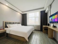 Yijia Hotel (Jixi Wanda)