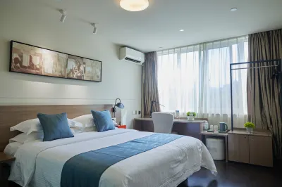 Sanshui Hotel (Yancheng Dafeng Changxin North Road Branch) Hotels in Yancheng