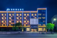Homeinn Plus Hotel (Xiangshan Wanda Plaza) Các khách sạn gần Xiangshan Creativity Design College