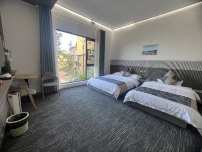 Yuanyang Huajing Homestay (Duoyishu Terrace Scenic Area) Hotels near Pu Gao Lao Zhai