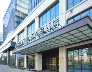 MeiWei Hotel (Shanghai Hongqiao Airport National Exhibition Center) Hotels in Shanghai