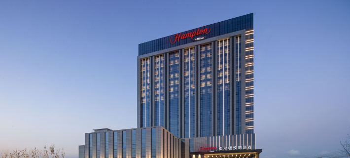 Hampton by Hilton Baoding Lekai South Avenue Hotels in Baoding