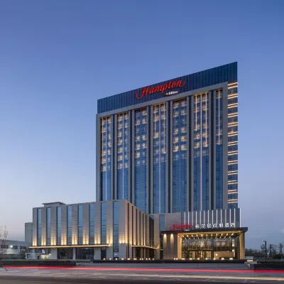 Hampton by Hilton Baoding Lekai South Avenue Hotels near Baoding University of Technology