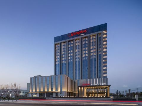 แฮมป์ตัน บาย ฮิลตัน ถนนเล่าข่ายใต้ เป่าติ้ง