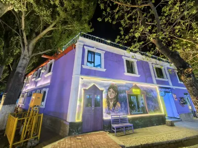 Yiningqi Yashe Hotels near Liuxing Street