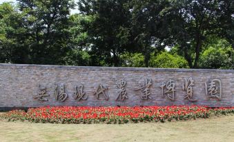 Starway Hotel (Wuxi East Railway Station Anzhen)