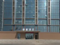 Geli Hotel (Langya Ancient City Branch, Hedong District, Linyi City) Hotels near Guorun Neighbourhood Center