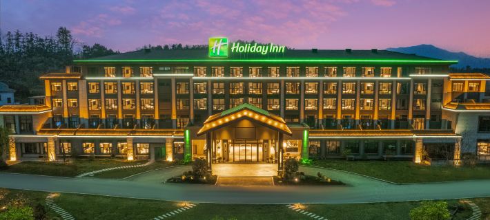 Holiday Inn JIUHUA MOUNTAIN HOT SPRING by IHG Hotels in Qingyang County