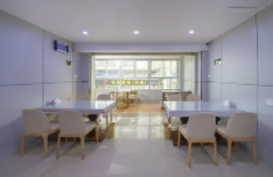 Qiaocheng EXpress Hotle