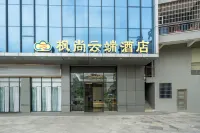 Maple Cloud Hotel (Tangxing Avenue Store) Hotell i Tangxiazhen