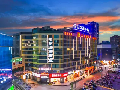 Xierman Hotel (Shuibo Liangshan Lunda Plaza) Hotels in Liangshan