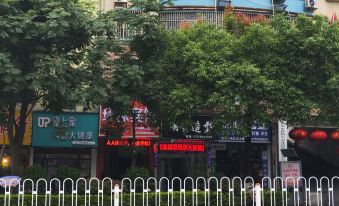 Guiyang Environmental Protection Hotel