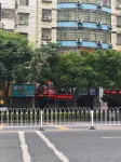 Guiyang Environmental Protection Hotel - Inns