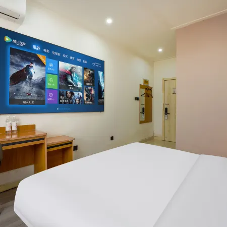 Tianxi Youyi Hotel (Xinle Academy of Fine Arts)
