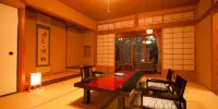 Ryotei Tanokura - Japanse Stijl Kamer Met 18 Tatami