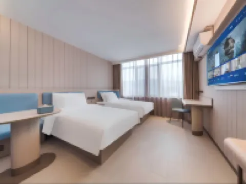 HanTing Hotel (Daqing Xincun University)