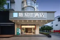 Shaxian Suiyizhu Hotel Hotels near Huangjiu Museum