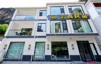 雲尚民宿（八泉峽景區店）