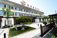 Muyao Hot Spring B&B (Xinzhou Ancient City Branch) Hoteles en 