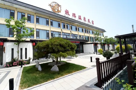 Muyao Hot Spring B&B (Xinzhou Ancient City Branch)