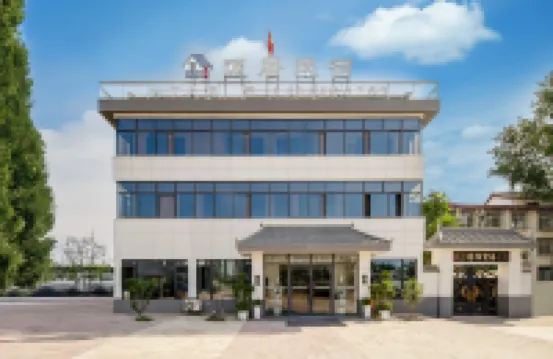 Nuanju Homestay (Hanzhong High-Speed Railway Station)