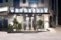 Zhirong Jiayu (Liyueli Shopping Center Store) - Condos