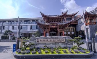 Yujingtan Diecui Beiyuan Hotel