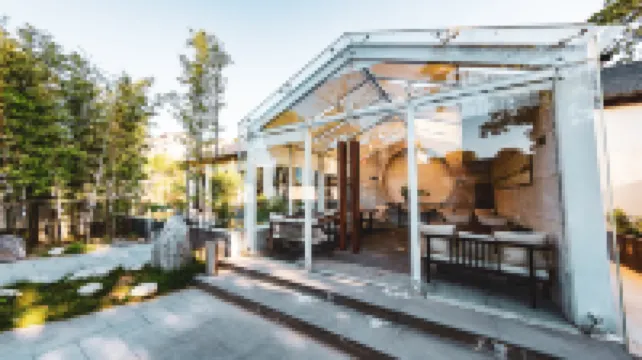 โรงแรมคอร์ทยาร์ด บิ๊กเฮาส์ น้ำพุร้อน