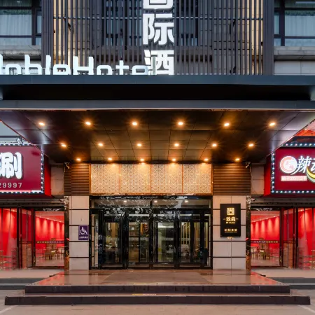 Noble International Hotel