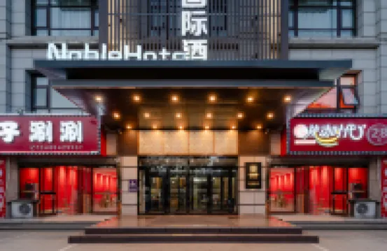 Noble International Hotel - Pet friendly