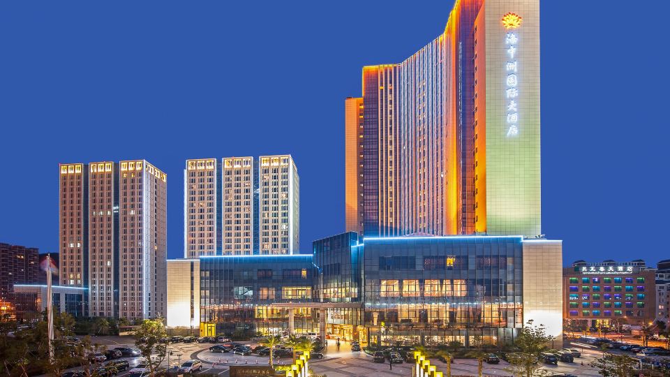 Haizhongzhou International Hotel