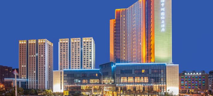 Haizhongzhou International Hotel Hotels in Zhoushan