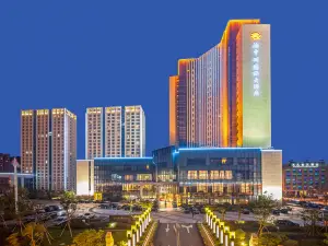 Haizhongzhou International Hotel