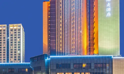 Haizhongzhou International Hotel