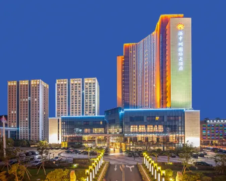 Haizhongzhou International Hotel Hotels in Zhoushan