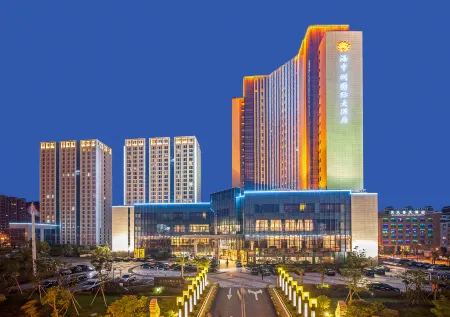 Haizhongzhou International Hotel Отели рядом с достопримечательностью «Wugongshi Wharf»