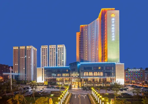 Haizhongzhou International Hotel